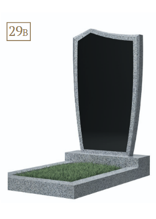 Комбинированный памятник 29B